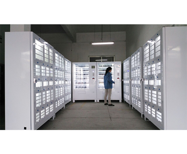 24小時(shí)無(wú)人售貨成人用品自動(dòng)售貨機(jī)