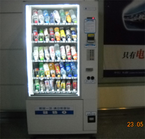ICV-01--40貨道常規(guī)款售貨機(jī)